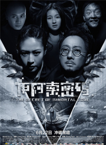 久久婷婷网