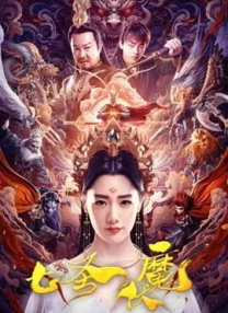 欧美国产丝袜视频